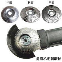 Electric Wood file angle grinder grinding wheel fast shaping wood frustration tea tray grinding wheel round grinding wheel Burr root carving knife