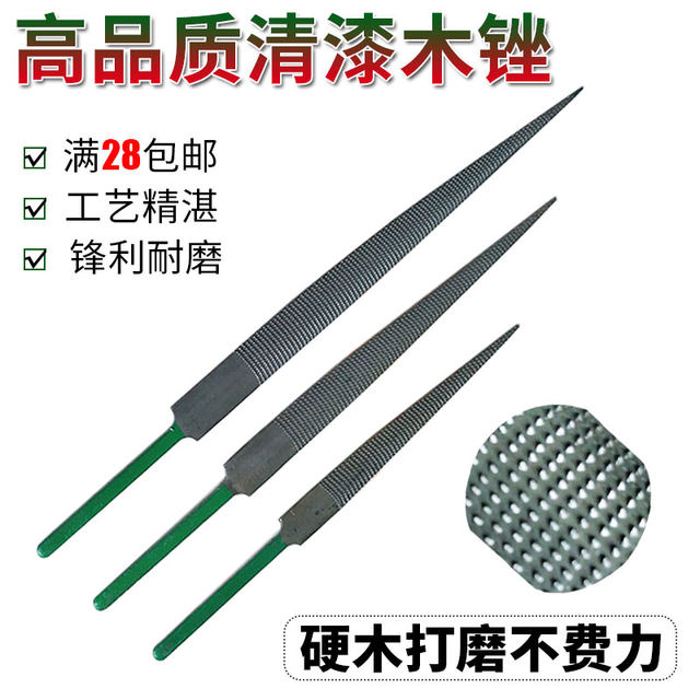 Varnished wood file fine tooth tip wood file hardwood wood burr grinding file mahogany woodworking cultural relics carving hair file