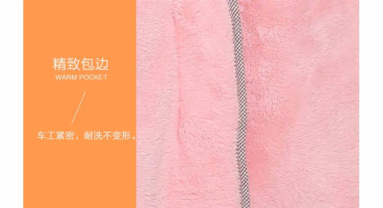 Peignoir jeunesse X9648099 - Ref 602118 Image 26