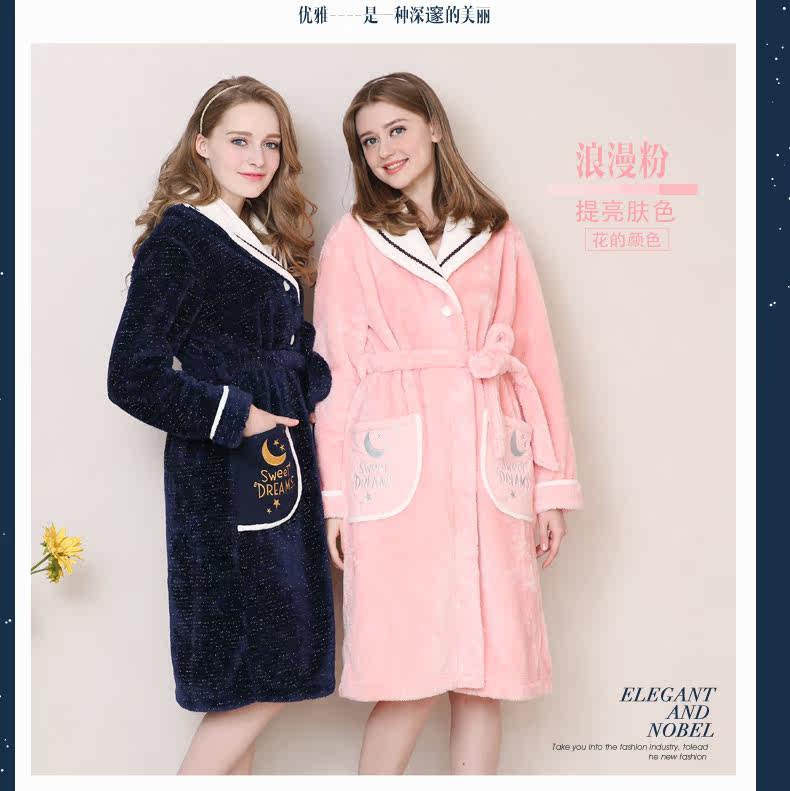 Peignoir jeunesse J9647911 - Ref 602117 Image 23