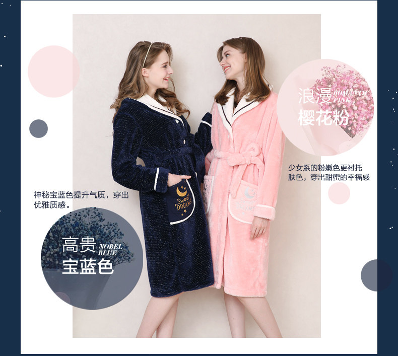 Peignoir jeunesse J9647911 - Ref 602117 Image 10