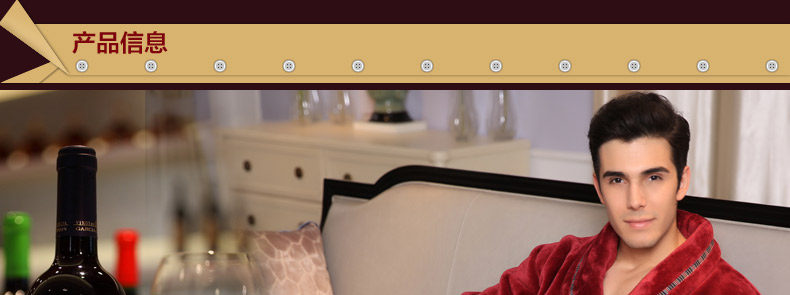 Peignoir jeunesse - Ref 602122 Image 8