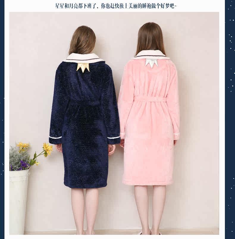 Peignoir jeunesse J9647911 - Ref 602117 Image 26