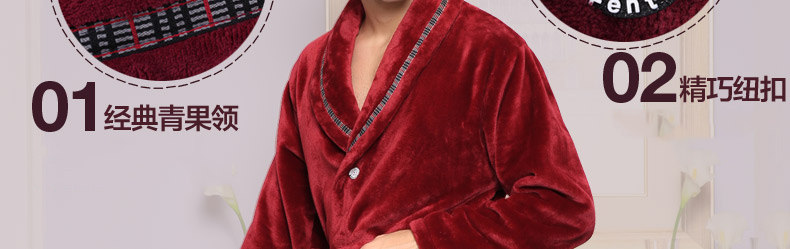 Peignoir jeunesse - Ref 602122 Image 18