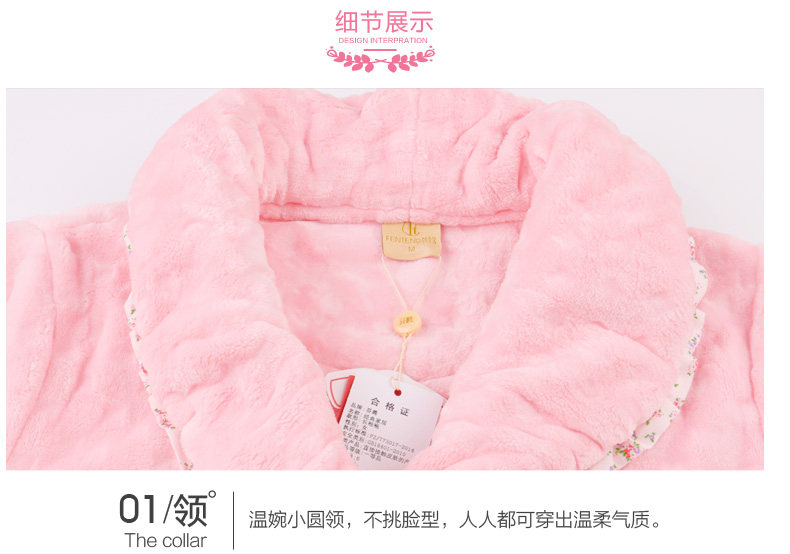 Peignoir jeunesse J9647087 - Ref 602121 Image 26