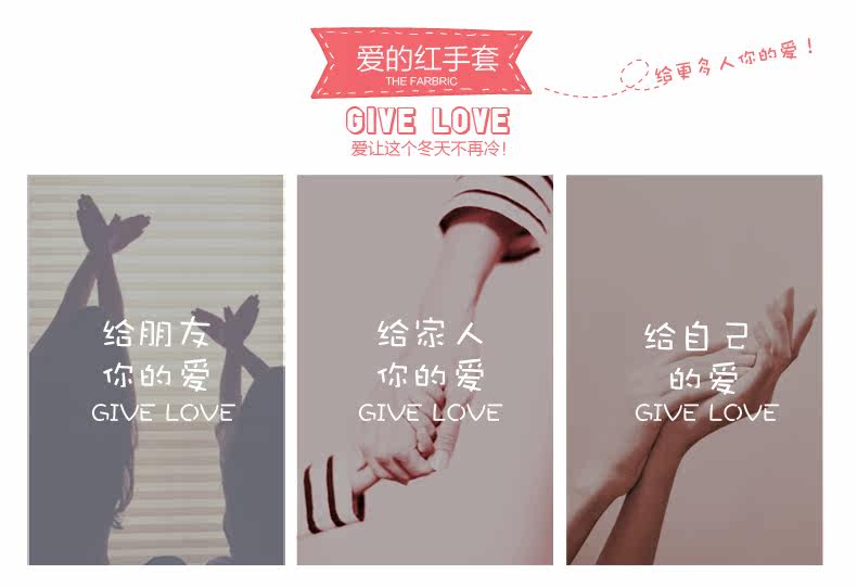 Peignoir jeunesse X9648099 - Ref 602118 Image 24