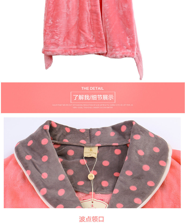 Peignoir jeunesse J9647700 - Ref 602120 Image 21