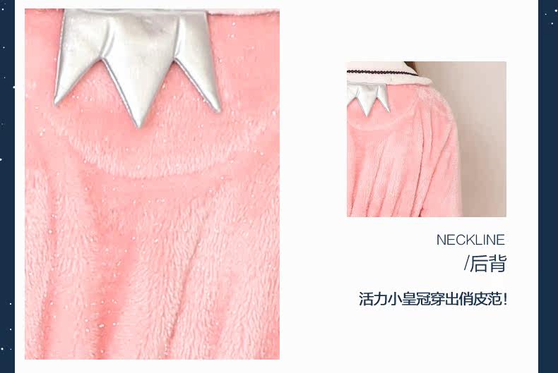 Peignoir jeunesse J9647911 - Ref 602117 Image 33