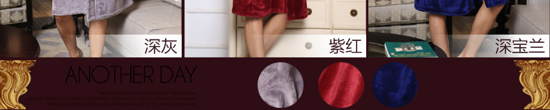 Peignoir jeunesse - Ref 602122 Image 23