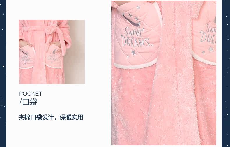 Peignoir jeunesse J9647911 - Ref 602117 Image 32