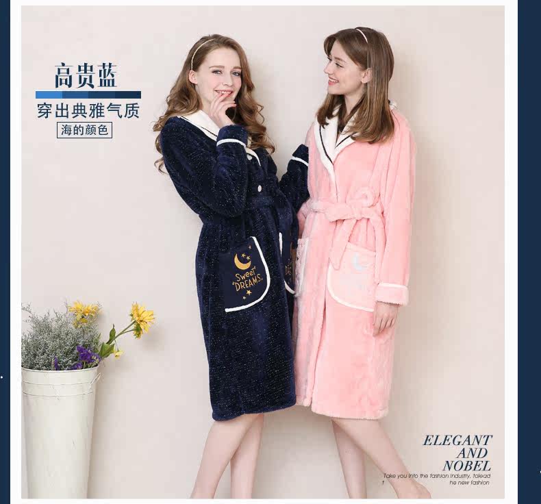 Peignoir jeunesse J9647911 - Ref 602117 Image 22