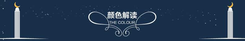 Peignoir jeunesse J9647911 - Ref 602117 Image 9