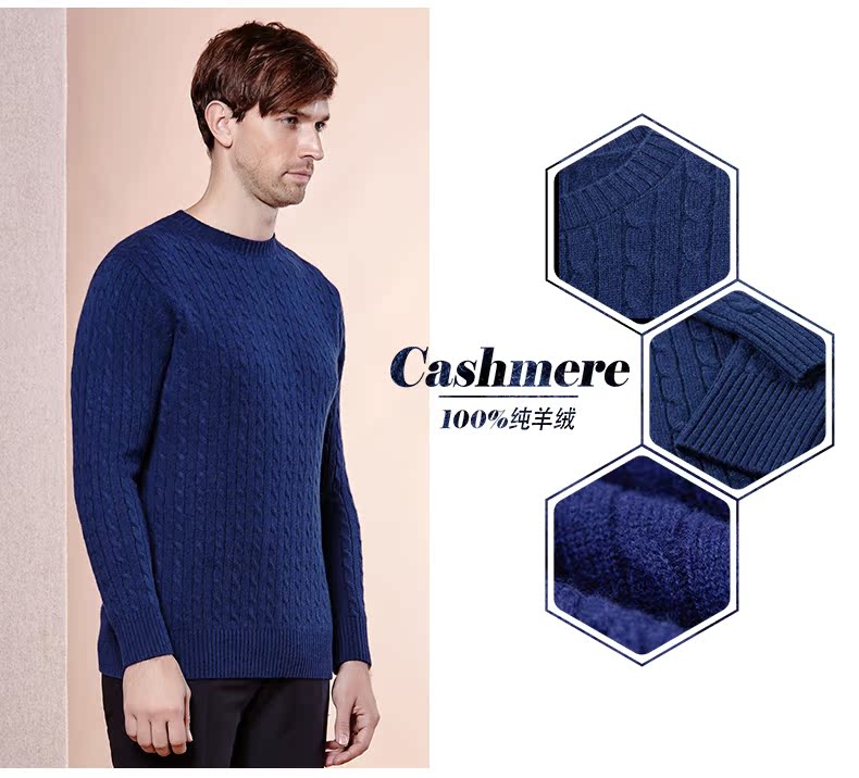 Hengyuanxiang nam xoắn tinh khiết cashmere áo len mùa thu và mùa đông vòng cổ màu rắn dài tay áo thun áo len nam áo len dày