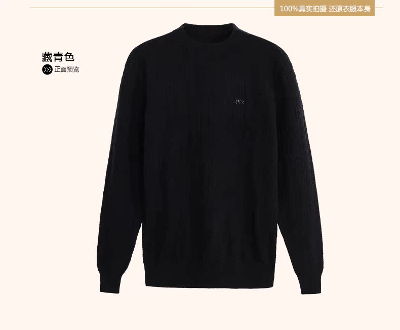 5035301001单品展示_03.jpg