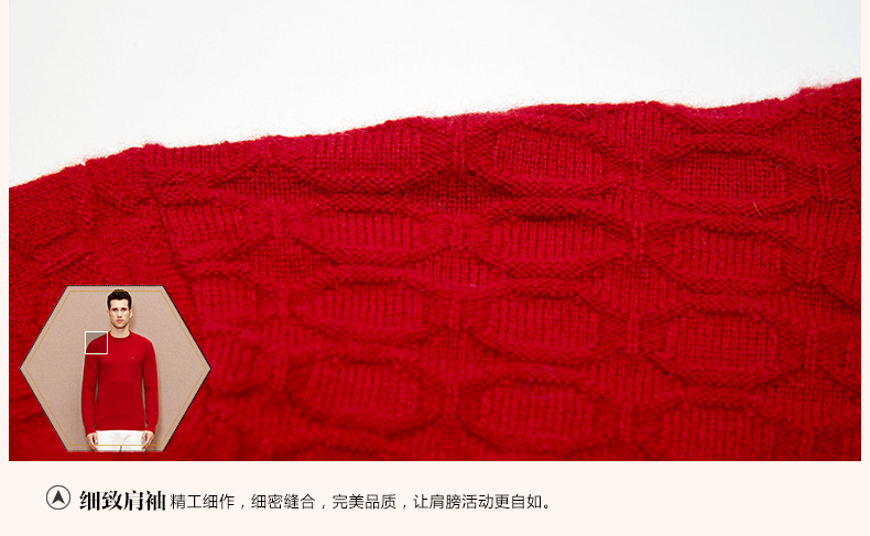 5035301001单品细节_02.jpg