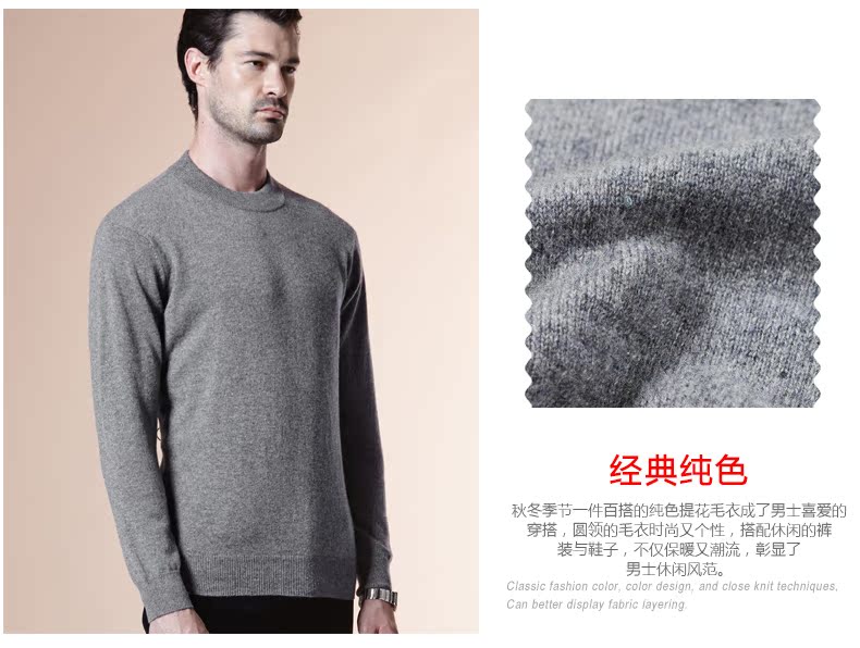 Hengyuanxiang nửa cao cổ áo cashmere áo len nam mùa thu và mùa đông kinh doanh tinh khiết cashmere dài tay vòng cổ áo len áo thun áo len dày