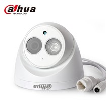 Dahua 2 million network hemisphere indoor and outdoor high-definition infrared night vision DH-IPC-HDW1235C-A