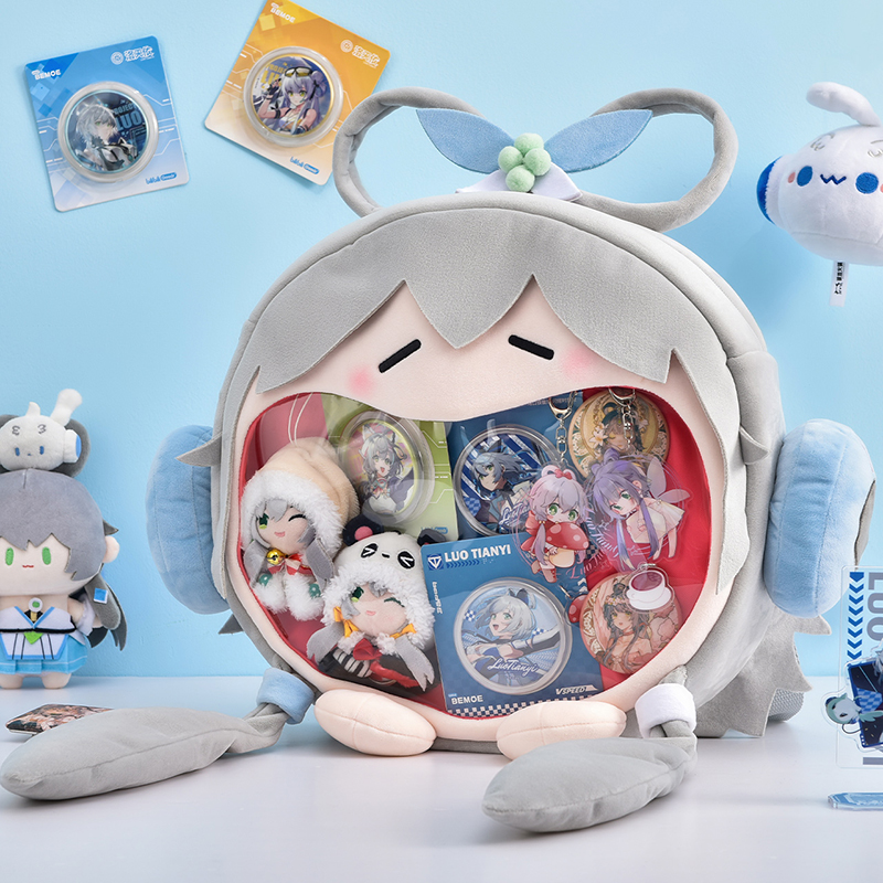 Vsinger Luo Tianyi 超ハッピー痛バッグ UWAシリーズ 4way収納バッグ 正規品 かわいい 大きな口 リュック