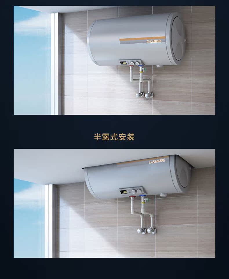 giá máy năng lượng mặt trời A. Ôi Bình giữ nhiệt điện gia dụng Smith / Smith F160B AO loại lưu trữ nhiệt gia đình loại 60 lít ngắn và dày - Máy đun nước bình nóng lạnh ariston 15l