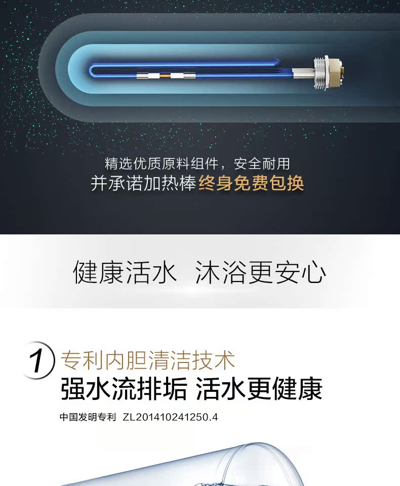 giá máy năng lượng mặt trời A. Ôi Bình giữ nhiệt điện gia dụng Smith / Smith F160B AO loại lưu trữ nhiệt gia đình loại 60 lít ngắn và dày - Máy đun nước bình nóng lạnh ariston 15l