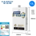 A. Ôi Máy nước nóng Smith / Smith 13 lít TM nước nóng tự nhiên AO nhà nhiệt độ không đổi ngay lập tức - Máy đun nước