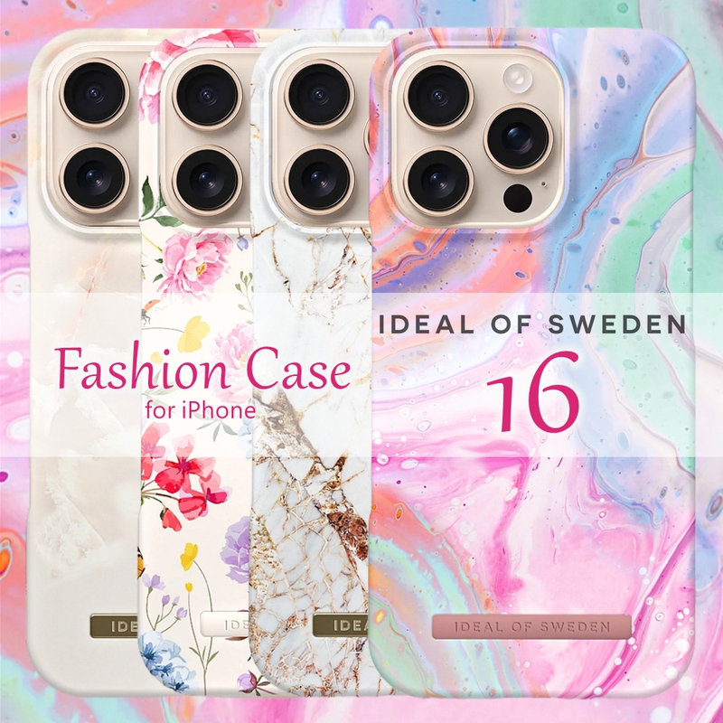 Swedish Ideal of Sweden Marble Pattern 16Pro/Max Magnetic Fashion Ultra-Thin Texture Half-Pack Mobile Phone Protective Case