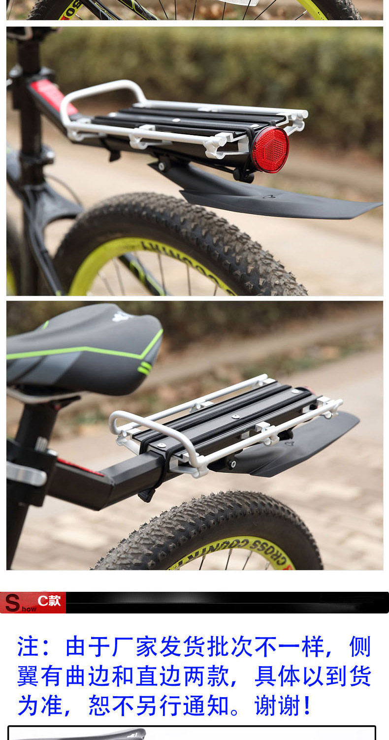 Porte-bagages pour vélo ONLINELOVE - Ref 2409826 Image 7