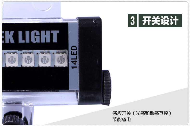 Eclairage pour vélo ONLINELOVE - Hot Wheels Lumières - Ref 2399822 Image 31