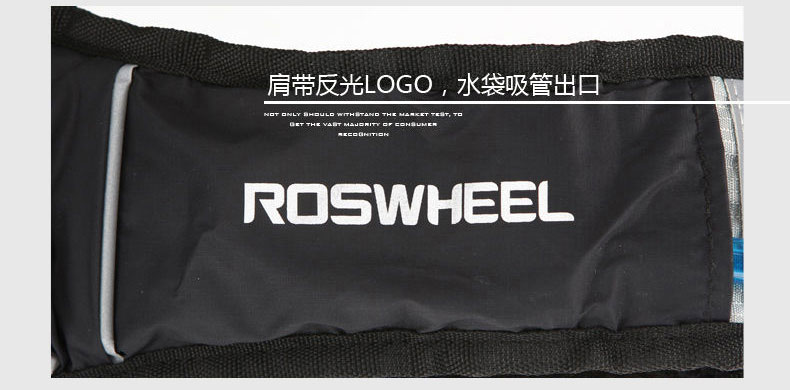 Sacoche pour vélo mixte ROSWHEEL - Ref 2232498 Image 26