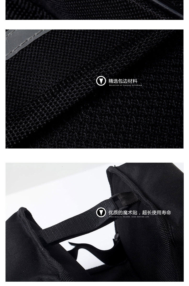 Sacoche pour vélo ONLINELOVE - Ref 2216866 Image 20