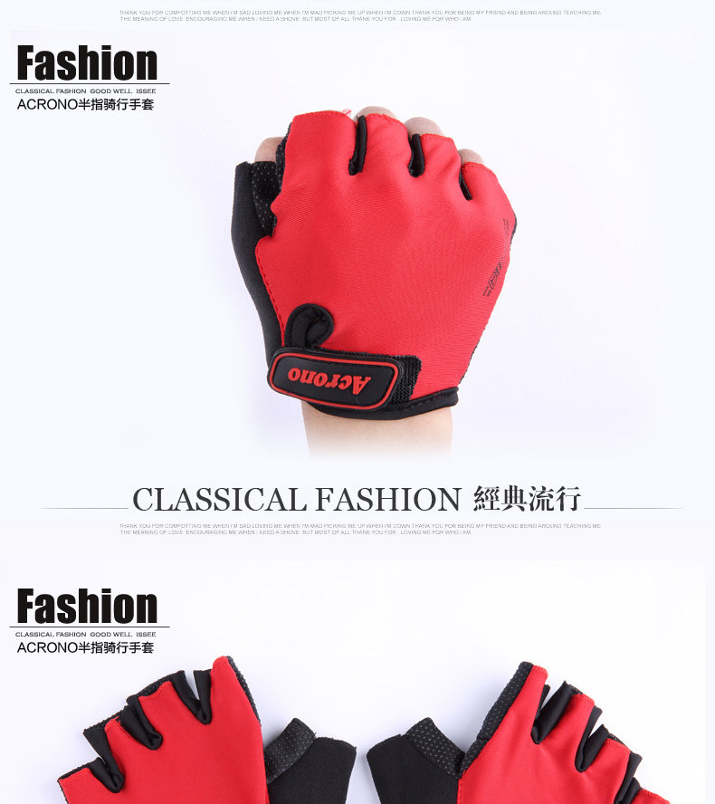 Gants pour vélo mixte ONLINELOVE - Ref 2243888 Image 10