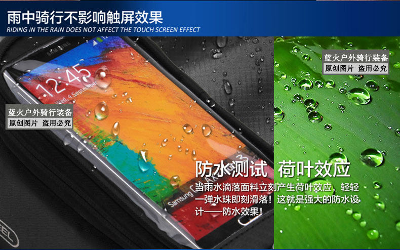 Sacoche pour vélo mixte ROSWHEEL - Ref 2232485 Image 18