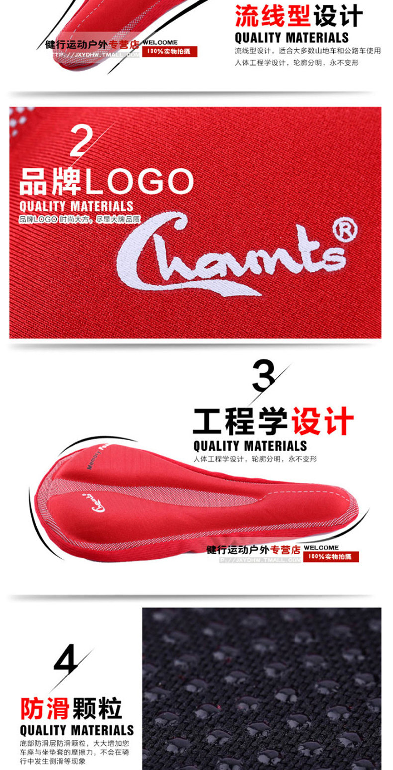 Selle de vélo Mountain Bike CHAUNTS - Ref 2348893 Image 21