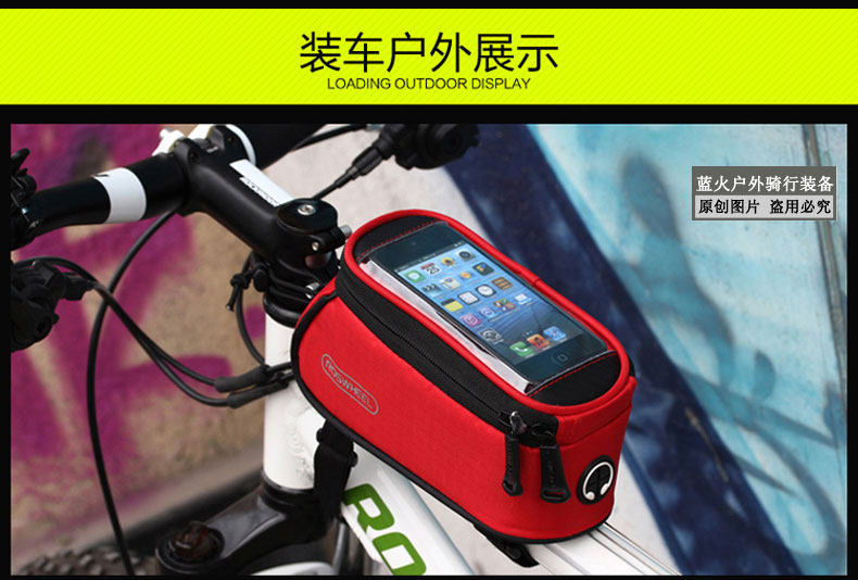 Sacoche pour vélo mixte ROSWHEEL - Ref 2232485 Image 29