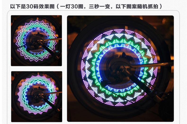 Eclairage pour vélo ONLINELOVE - Hot Wheels Lumières - Ref 2399822 Image 56