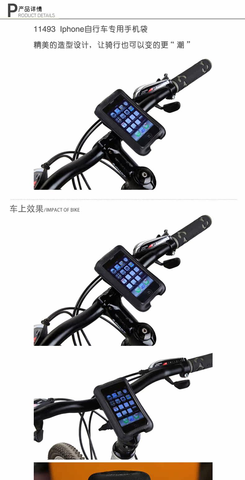 Sacoche pour vélo ROSWHEEL - Ref 2232503 Image 7