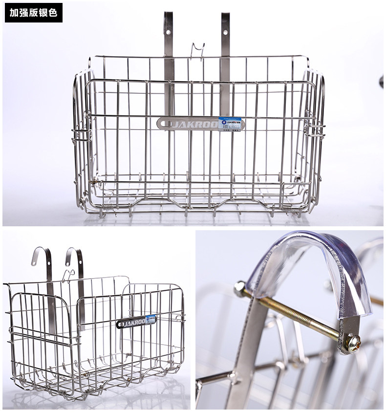 Panier pour vélo ONLINELOVE en métal - Ref 2256386 Image 16