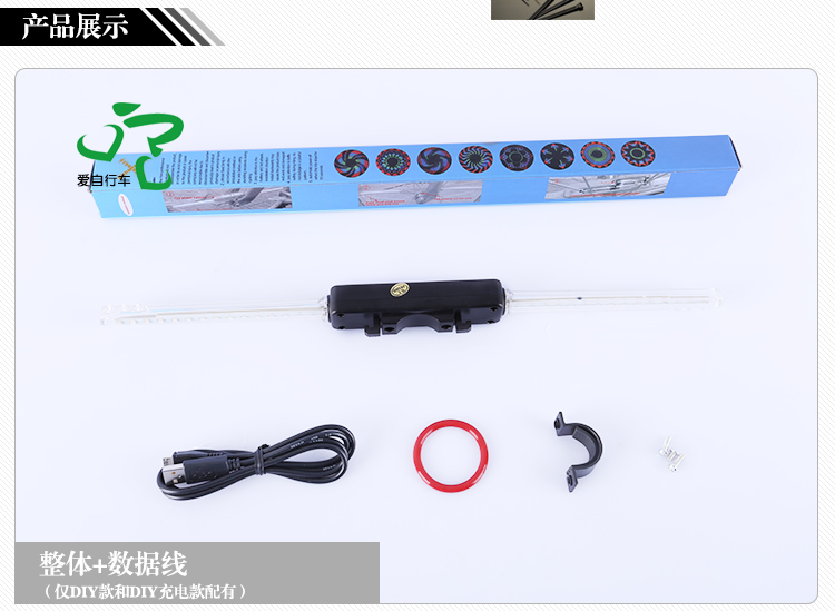 Eclairage pour vélo ONLINELOVE - Hot Wheels Lumières - Ref 2399223 Image 18