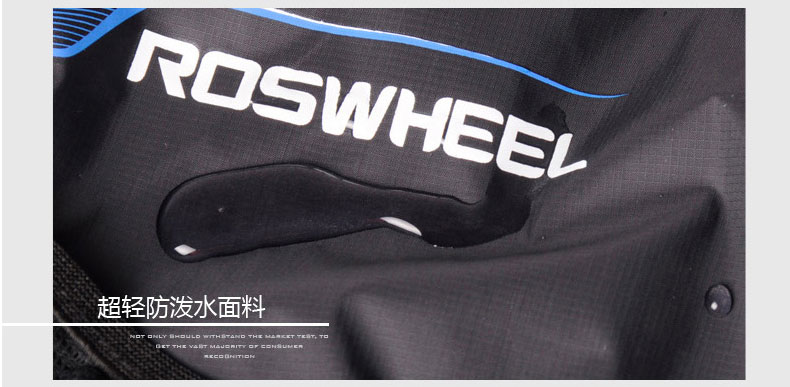 Sacoche pour vélo mixte ROSWHEEL - Ref 2232498 Image 46