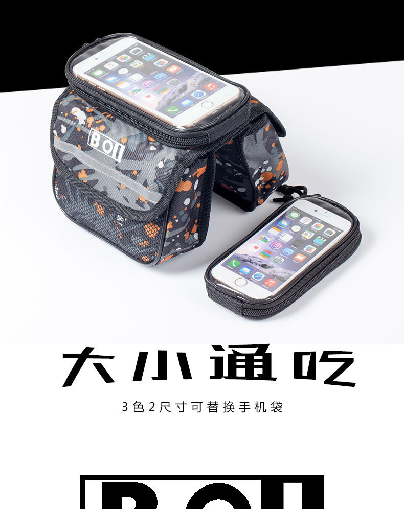 Sacoche pour vélo ONLINELOVE - Ref 2216866 Image 7