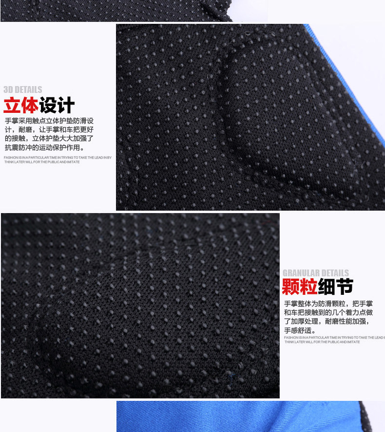 Gants pour vélo mixte ONLINELOVE - Ref 2243888 Image 13