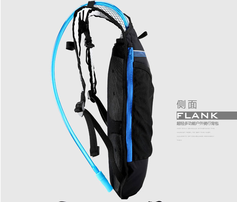 Sacoche pour vélo mixte ROSWHEEL - Ref 2232498 Image 36