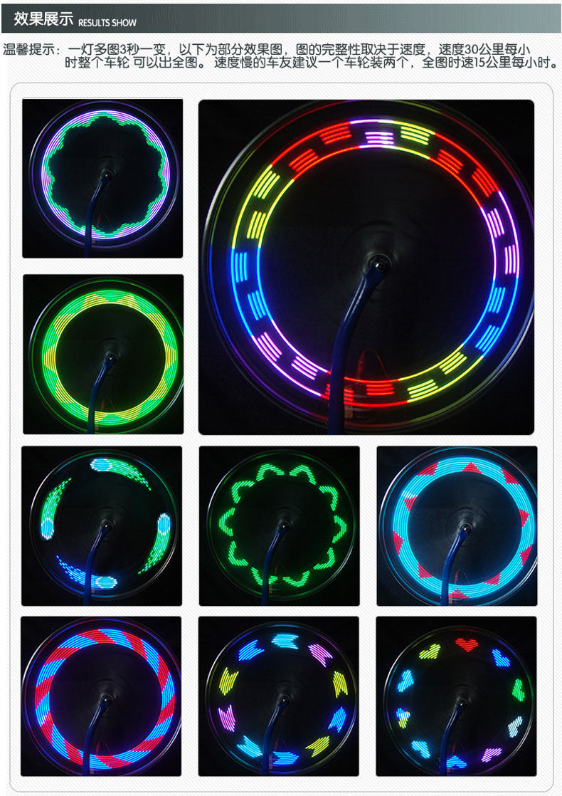 Eclairage pour vélo ONLINELOVE - Hot Wheels Lumières - Ref 2399822 Image 34