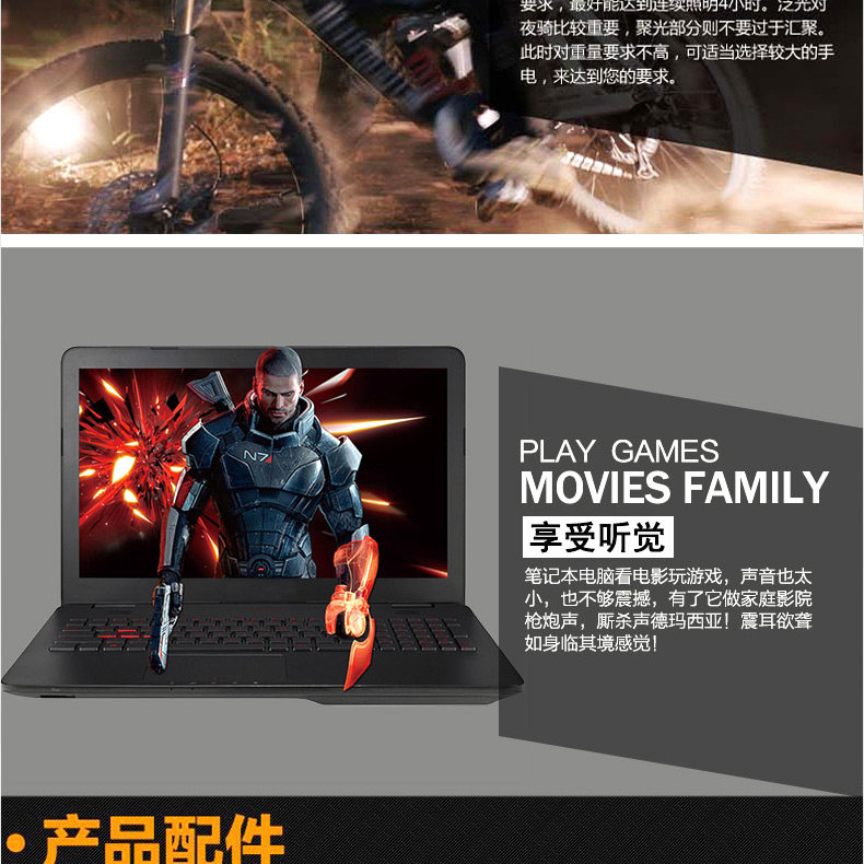 Haut-parleurs portables ONLINELOVE - Ref 2268292 Image 24