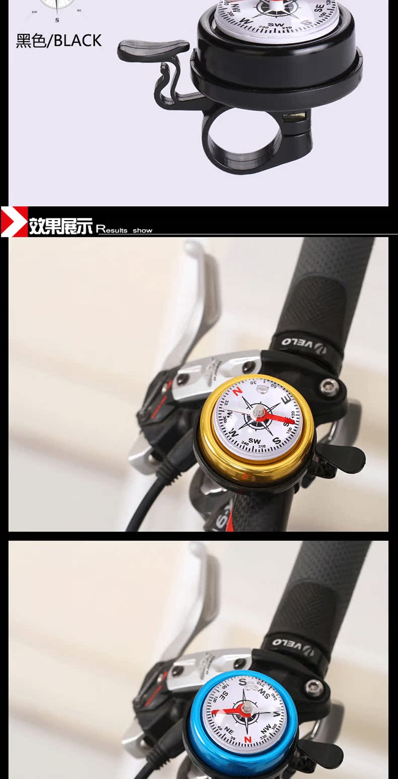 Avertisseur de vélo bell Compass ONLINELOVE - Ref 1451554 Image 10