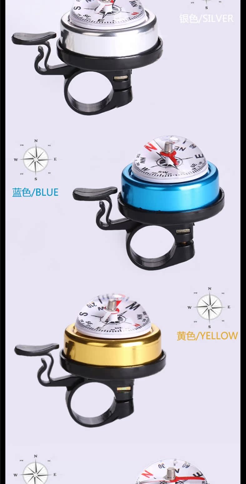 Sonnette de vélo bell Compass ONLINELOVE - Ref 1451642 Image 9