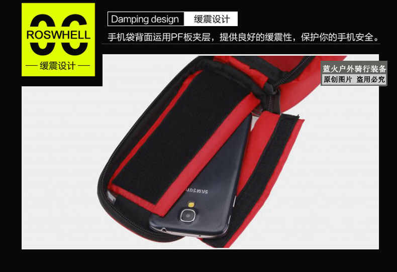 Sacoche pour vélo mixte ROSWHEEL - Ref 2232485 Image 24