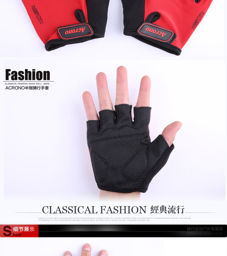 Gants pour vélo mixte ONLINELOVE - Ref 2243888 Image 11