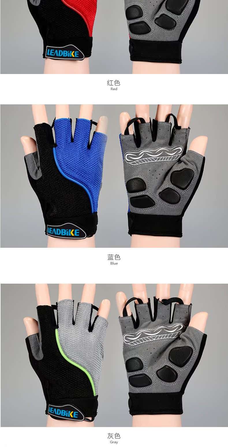 Gants de cyclisme mixte ONLINELOVE - Ref 2254063 Image 10