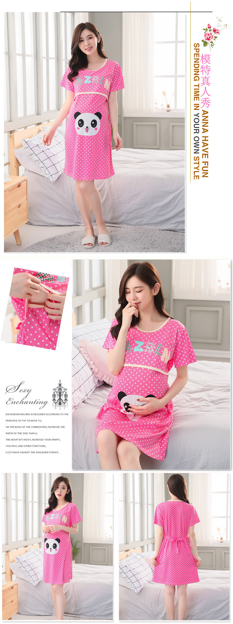 Hàn quốc phiên bản của nightdress ăn sinh viên tươi mùa hè cotton mùa hè ngắn tay áo lỏng phụ nữ mang thai cho con bú nữ đồ ngủ có thể được đeo